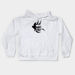 oni chan Kids Hoodie